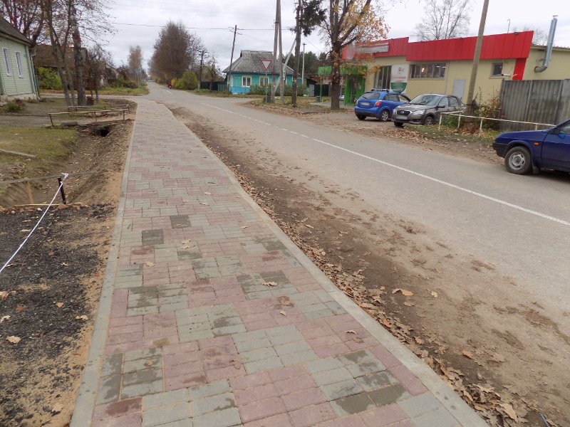 тротуар на Кировской